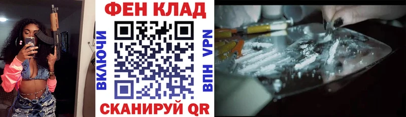АМФ Premium Игра