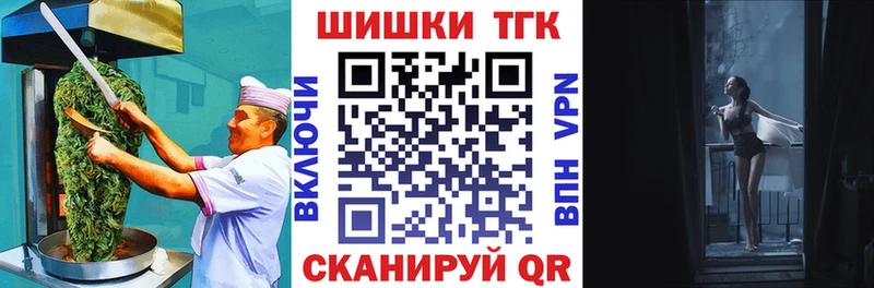Cannafood конопля  Игра 
