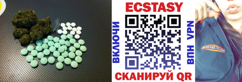 omg рабочий сайт  Игра  ЭКСТАЗИ XTC 