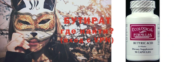COCAINE Белоозёрский