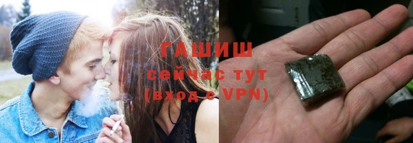 COCAINE Белоозёрский