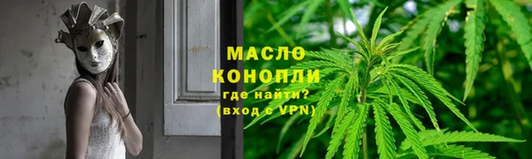 COCAINE Белоозёрский