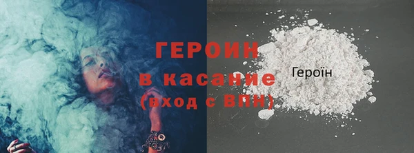мет Беломорск