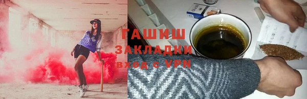 COCAINE Белоозёрский