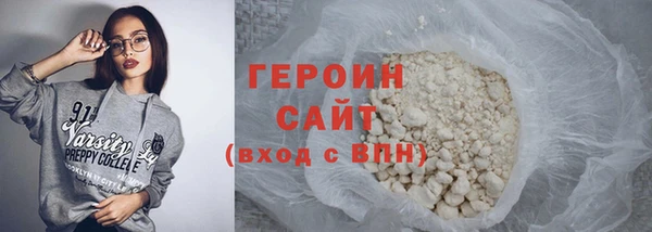COCAINE Белоозёрский