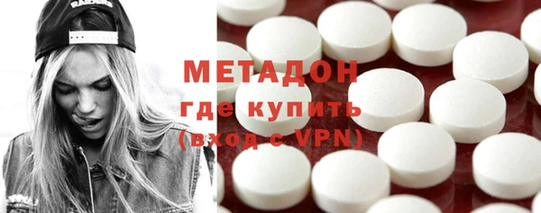 COCAINE Белоозёрский