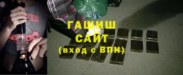 мет Беломорск
