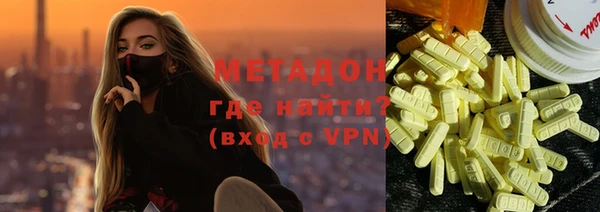 мет Беломорск