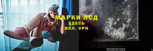 мет Беломорск