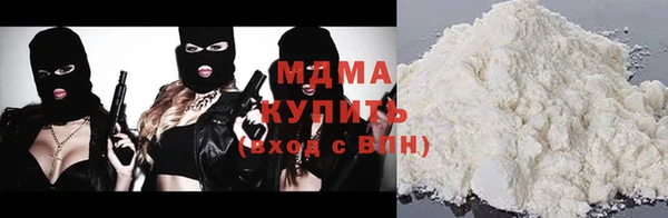 трава Белокуриха