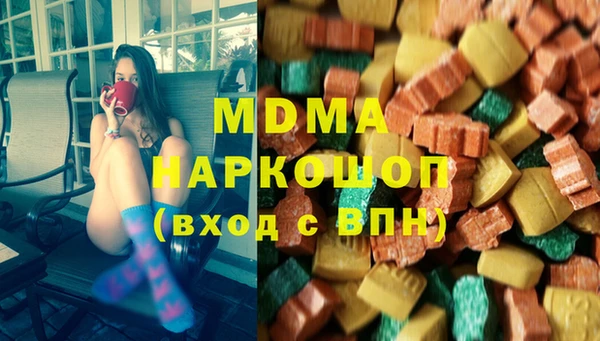 мет Беломорск