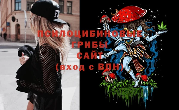 COCAINE Белоозёрский
