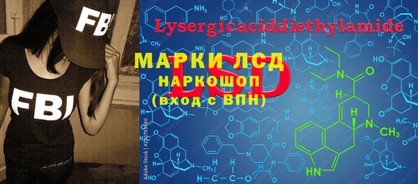 мет Беломорск