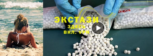 мет Беломорск