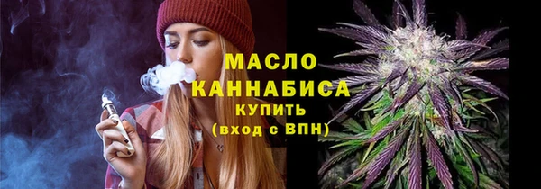 COCAINE Белоозёрский