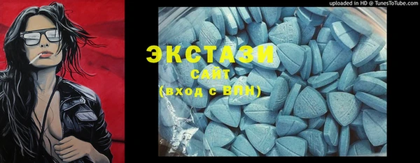 COCAINE Белоозёрский
