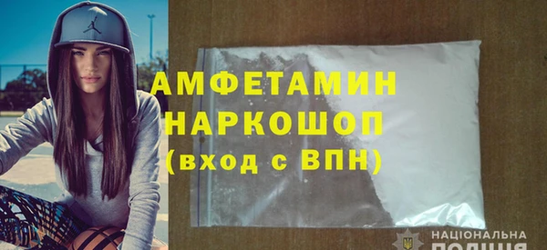 мет Беломорск